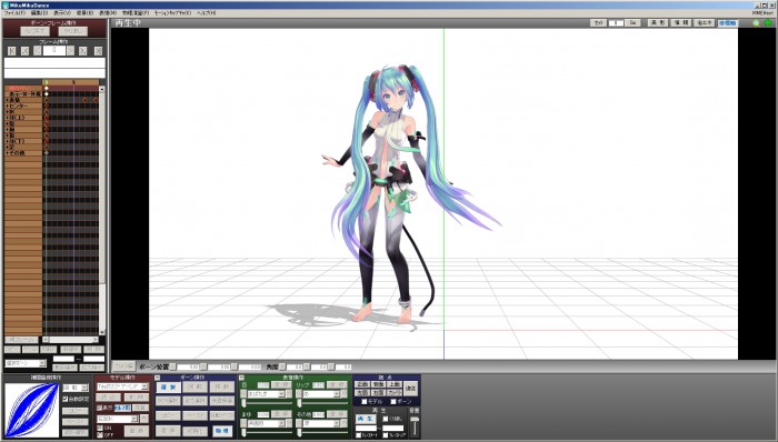 started-with-mmd07