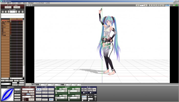 Mmdを使ってみる Cly7796 Net