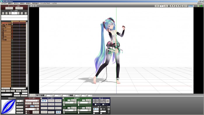 started-with-mmd09