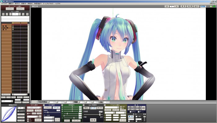 started-with-mmd11