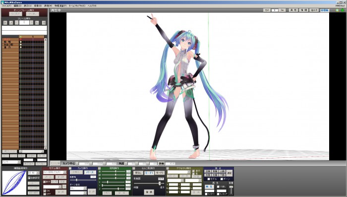 started-with-mmd13